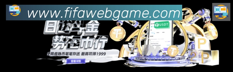 多终端兼容